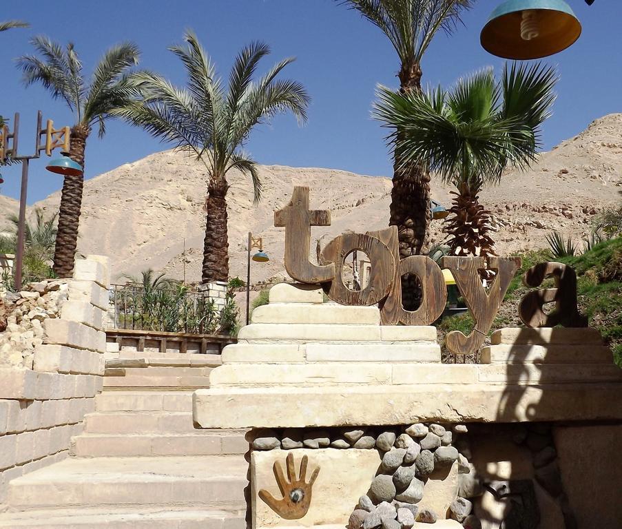 Tobya Boutique Hotel Taba Zimmer foto